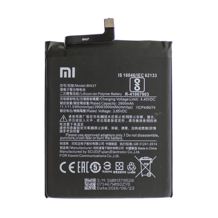 Акумулятор для Xiaomi BN37 для Redmi 6, Redmi 6A Original PRC