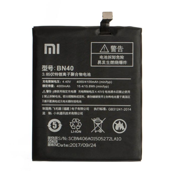 Аккумулятор для Xiaomi BN40 для Redmi 4 Pro, Redmi 4 Prime (4100mAh) Original PRC
