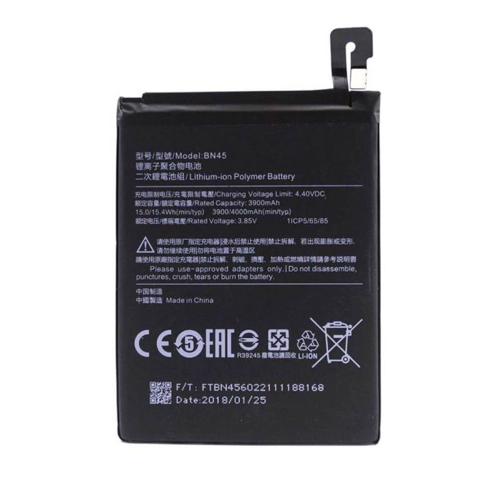 Аккумулятор для Xiaomi BN45 для Redmi Note 5, Note 5 Pro Original PRC