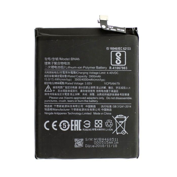 Аккумулятор для Xiaomi BN46 для Redmi Note 6, Note 6 Pro, Redmi 7, Redmi Note 8, Redmi Note 8T Original PRC