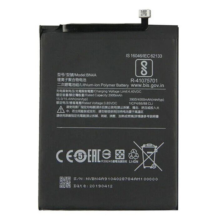 Аккумулятор для Xiaomi BN4A для Redmi Note 7, Note 7S, Note 7 Pro Original PRC