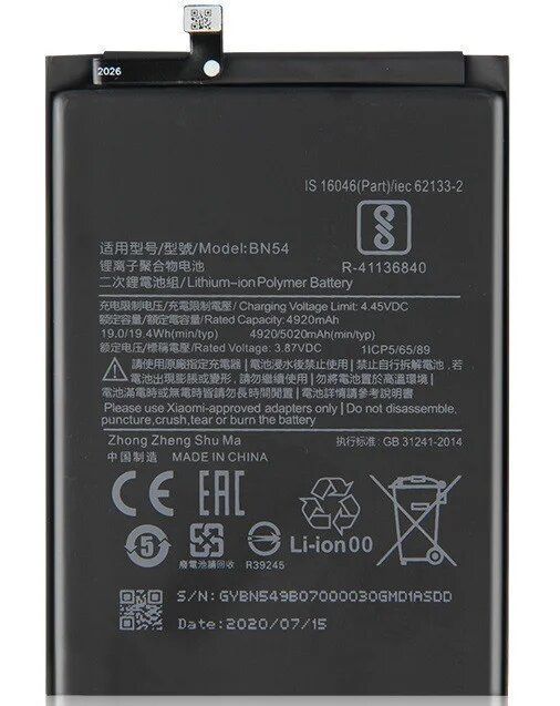 Акумулятор для Xiaomi BN54 для Redmi 9, Redmi Note 9 Original PRC