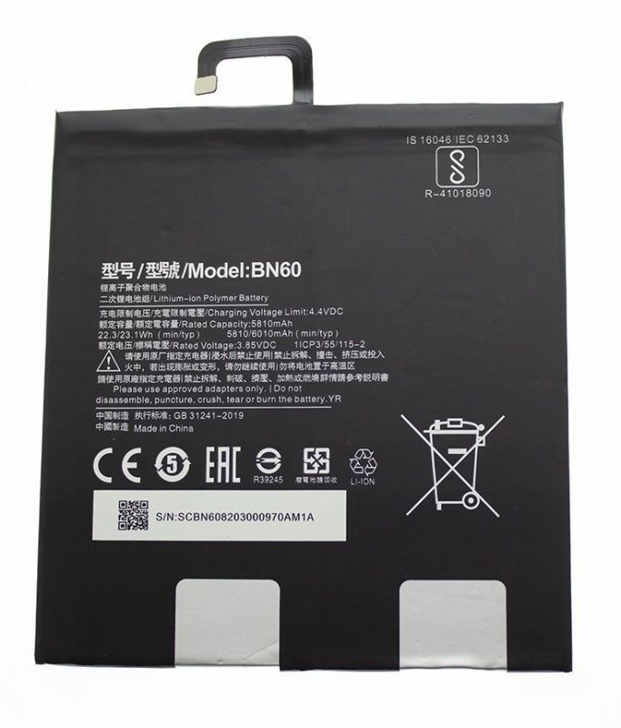 Аккумулятор для Xiaomi BN60 для Mi Pad 4 Original PRC