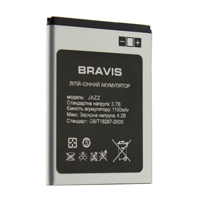 Аккумулятор для Bravis Jazz (1100mAh) Original PRC