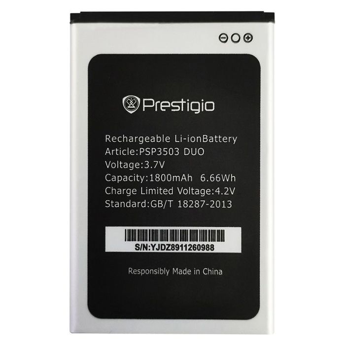 Аккумулятор для Original PRC Prestigio MultiPhone Wize E3 3509, PSP3503 (1800 mAh)