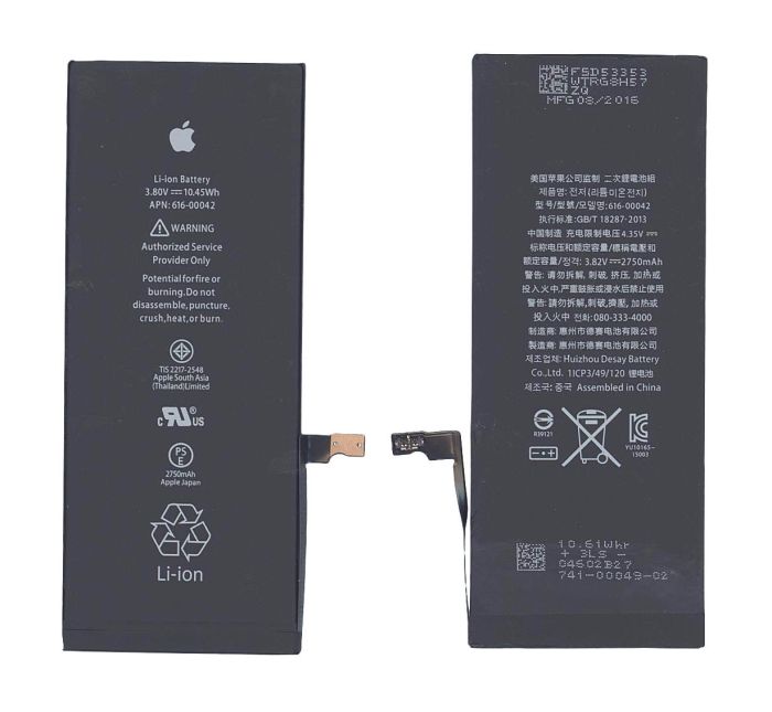 Аккумулятор для Apple 616-00042 iPhone 6S Plus 3.8V Black 2750mAh 10.45Wh