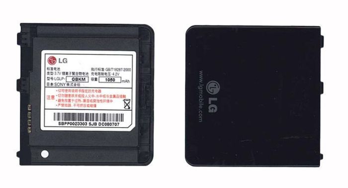 Аккумулятор LG LGLP-QBKM KS20 3.7V Black 1050mAh 3.9Wh