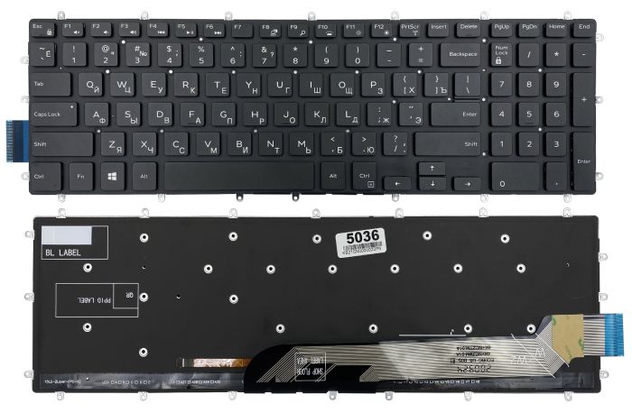 Клавіатура Dell Inspiron 15-5565 5567 5568 5665 7566 7569 7588 17-5765 5770 7778 7779 чорна без рамки Прямий Enter підсвітка Original PRC (03NVJK)