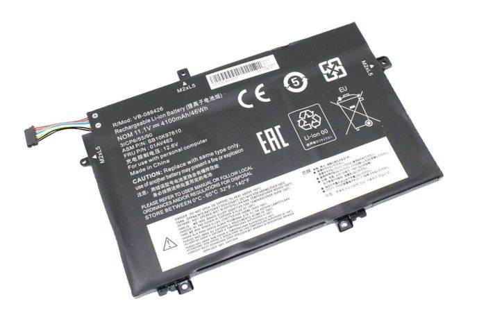 Аккумулятор для ноутбука Lenovo L17M3P54 ThinkPad L480 11.1V Black 4100mAh