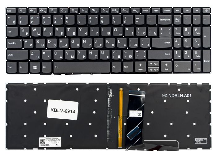 Клавіатура Lenovo IdeaPad 320-15IAP 320-15ABR 320-15AST 320-15ISK 330-15IKB 330-15IGM 330-15ICH 320-17ISK 330-17AST PWR сіра без рамки підсвітка Прямий Enter PWR Original PRC (SN20M63213)