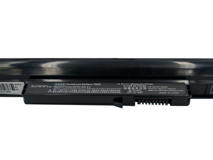 Батарея Elements MAX для HP Pavilion 14 14t 14z 15 15t 15z Sleekbook 14-b 15-b 14.4V 2600mAh (YB4D-4S1P-2600)