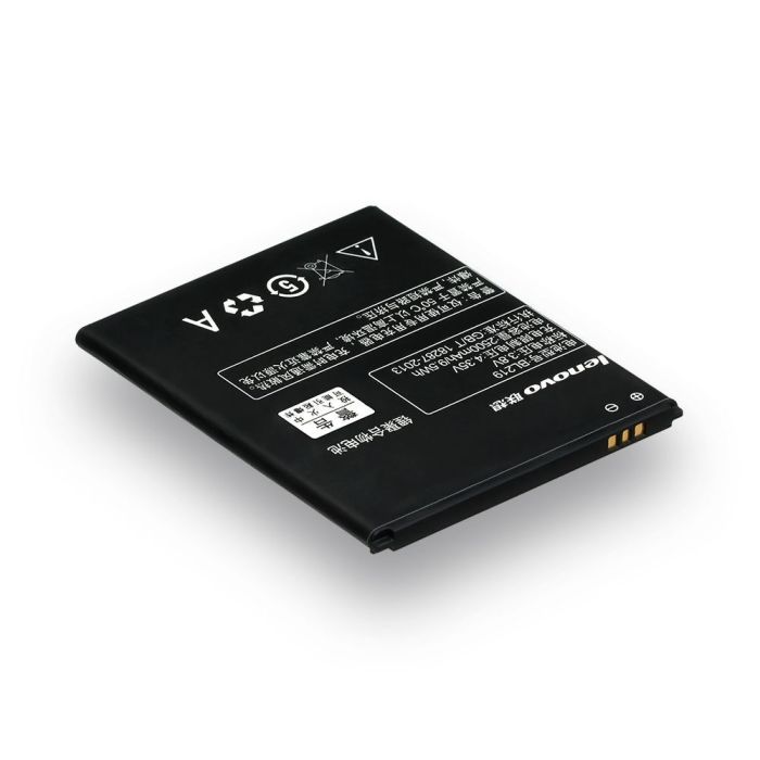 Акумулятор для Lenovo A880, BL219 High Copy