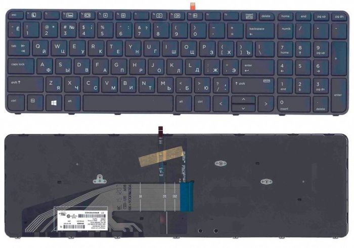 Клавіатура для ноутбука HP ProBook (450 G3, 455 G3, 470 G3, 450 G4, 455 G4, 470 G4) з підсвічуванням (Light), Black, (Black Frame), RU