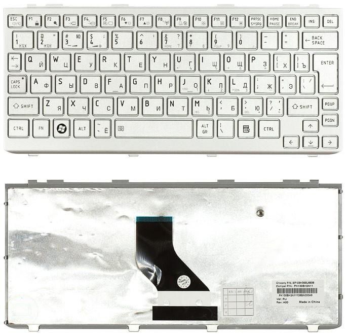 Клавіатура Toshiba Mini (NB200, NB300, NB305) Срібло, (Срібна рамка) UA (вертикальний ентер)