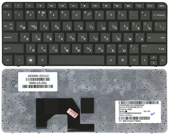 Клавіатура для ноутбука HP Mini (210-2000) Black, (Black Frame) RU