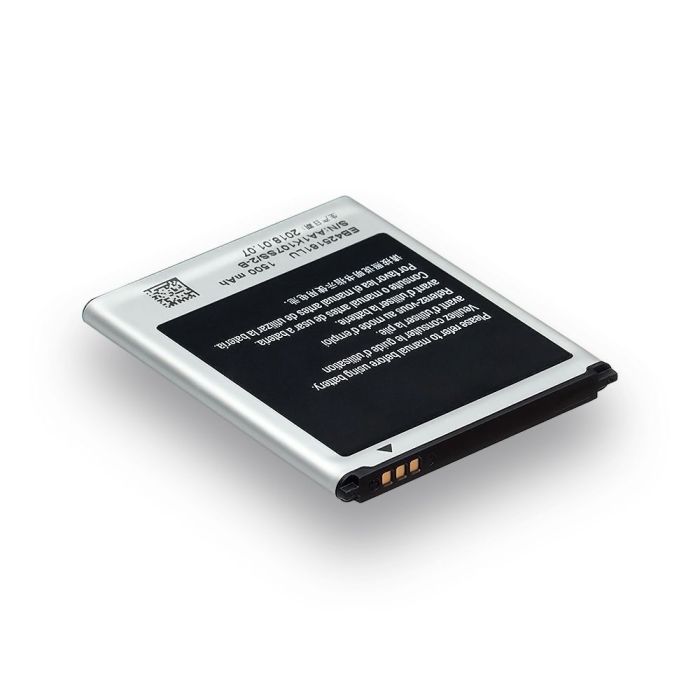 Аккумулятор для Samsung i8160 Galaxy Ace 2, EB425161LU High Copy no LOGO