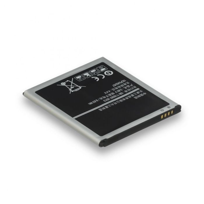 Акумулятор для Samsung G720 Galaxy Grand 3, EB-BG720CBC Original PRC +NFC