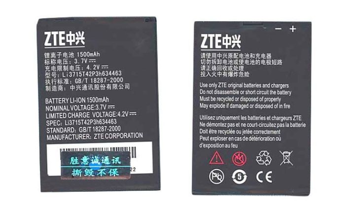 Аккумулятор ZTE Li3715T42p3h634463 D820 3.7V Black 1500mAh 5.6Wh