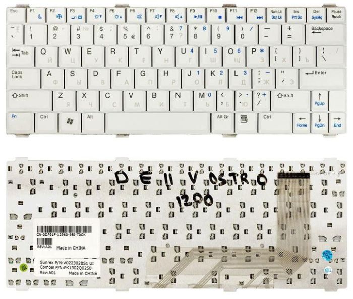 Клавіатура для ноутбука Dell Vostro (1220) Біла, RU