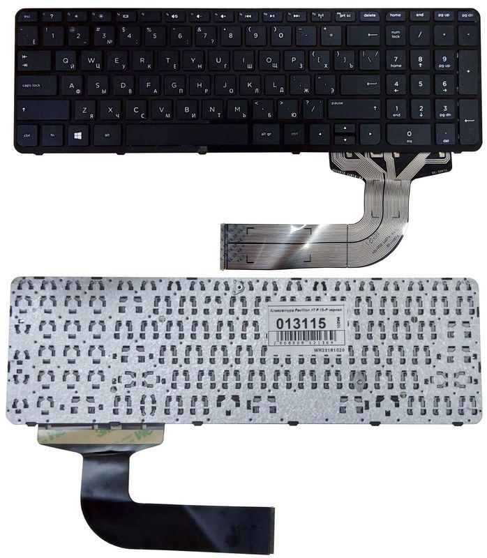 Клавіатура для ноутбука HP Pavilion (17-F, 15-P) Black, (Black Frame) UA