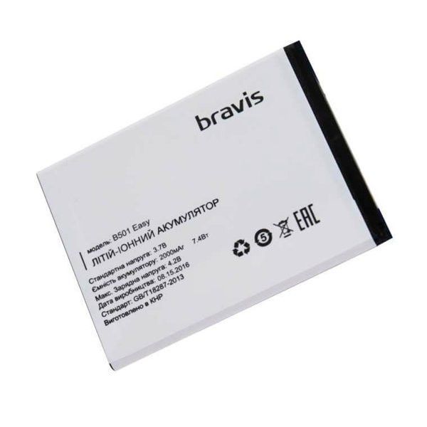 Аккумулятор для Original PRC Bravis B501 EASY (2000 mAh)