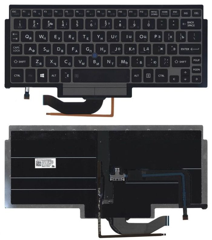 Клавіатура для ноутбука Toshiba Portege (Z10t) Чорна, (Срібна рамка) з указівником (Point Stick) UA