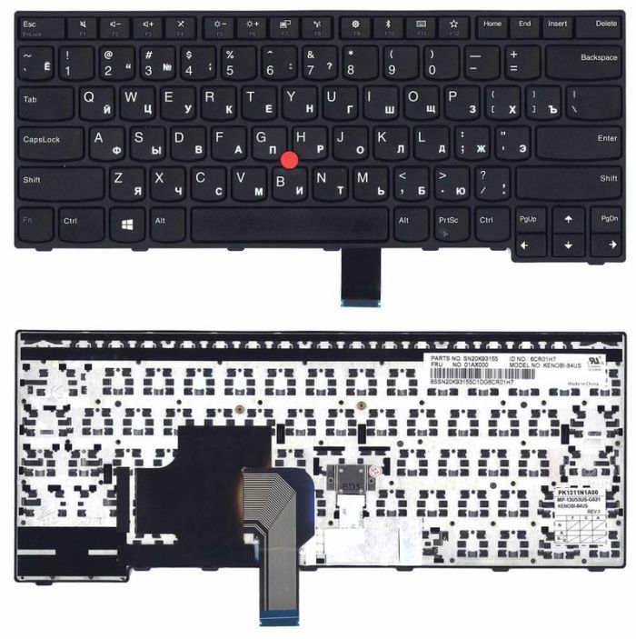 Клавіатура для ноутбука Lenovo Thinkpad (E470, E475) Black з вказівником