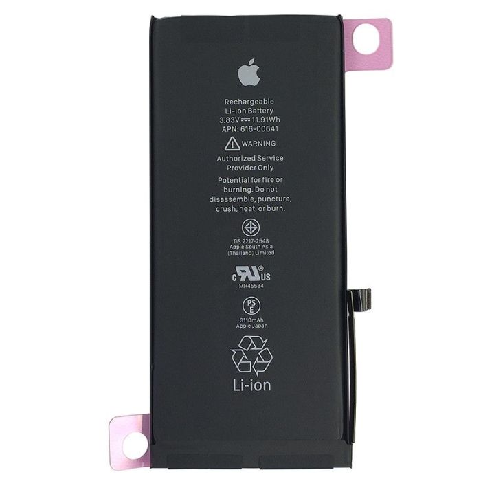 Аккумулятор Apple iPhone 11 (Original PRC Quality, 2942 mAh)