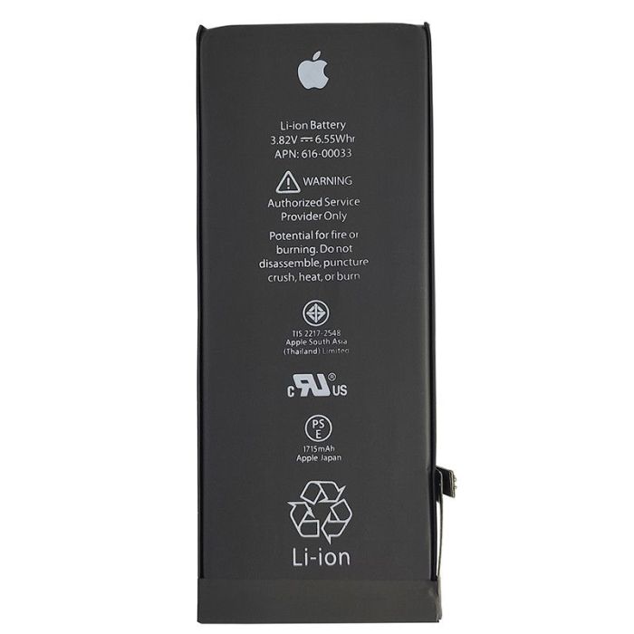 Аккумулятор для Apple iPhone 6S (Original Quality, 1715 mAh)