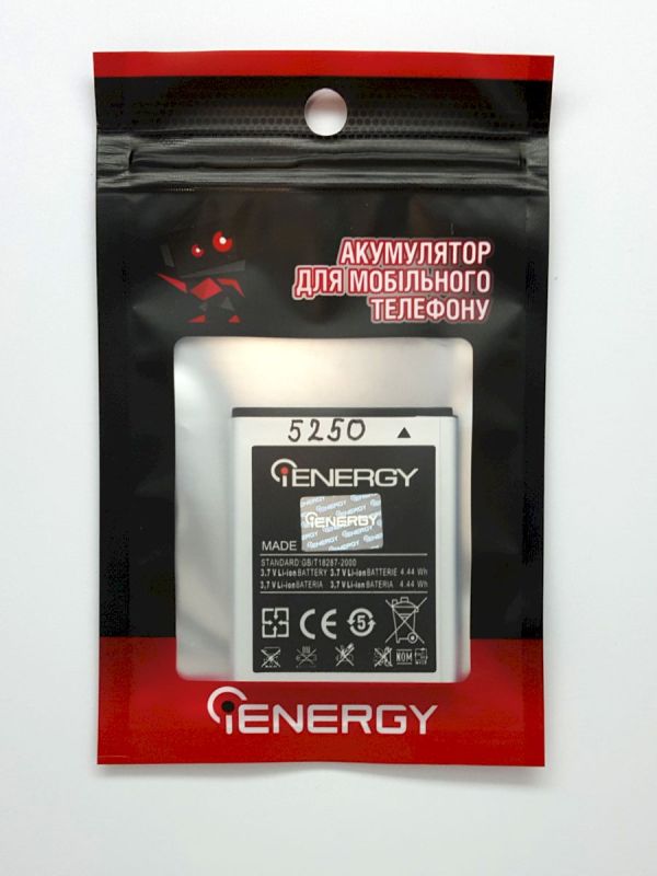 Акумулятор для iENERGY Samsung S5250 (EB494353VU) (1300 mAh)