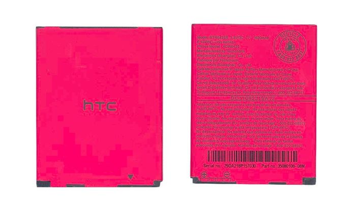 Акумулятор HTC BTR6425 Rezound 3.8V Червоний 1620mAh 6.15Wh