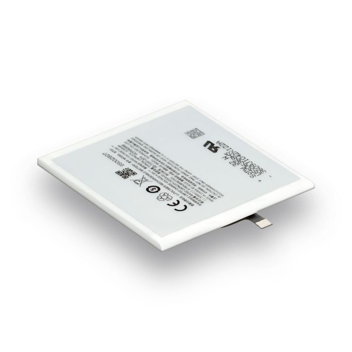 Акумулятор для Meizu MX5, BT51 Original PRCnL