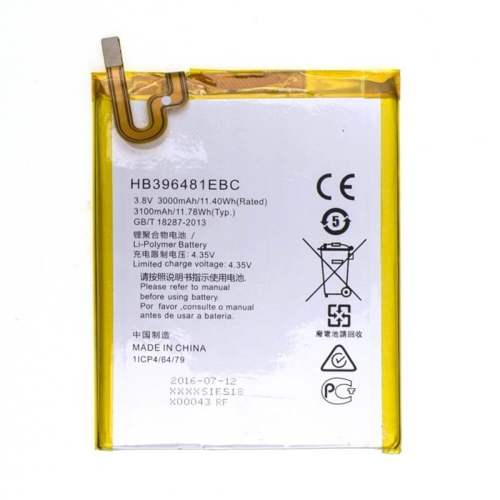 Аккумулятор для Huawei Honor 5X, HB396481EBC Original PRC