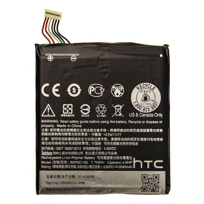 Акумулятор для HTC Desire 610 , B0P9O100 , US455561H2 High Copy