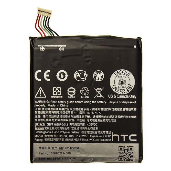 Аккумулятор для HTC Desire 610 , B0P9O100 , US455561H2 High Copy