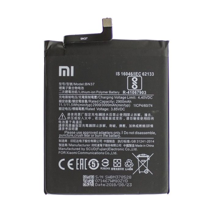 Акумулятор для Original PRC Xiaomi BN37, Redmi 6 / 6A (3000 mAh)