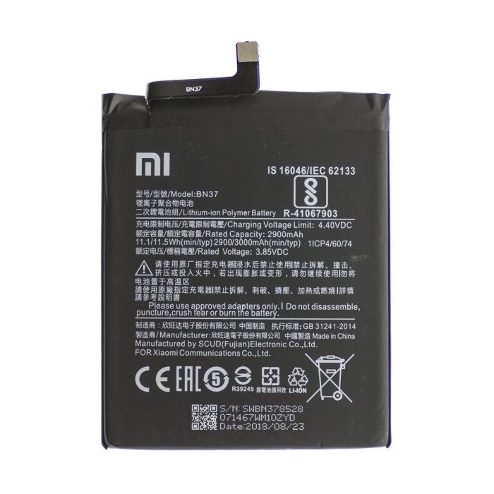 Аккумулятор для Original PRC Xiaomi BN37, Redmi 6 / 6A (3000 mAh)