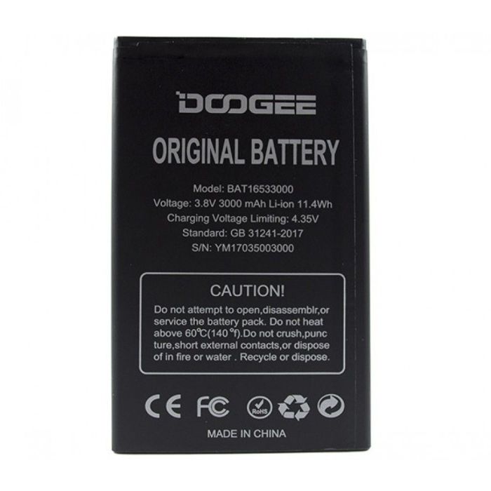 Аккумулятор для Doogee BAT16533000 для X9, X9 Pro Original PRC