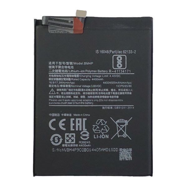 Аккумулятор Original PRC Xiaomi Redmi K30, Redmi K30 Pro, Poco X2, BM4P/BM4Q (4600 mAh)