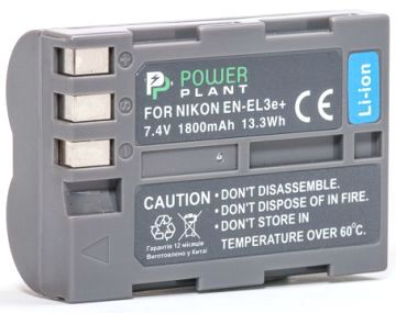 Акумулятор PowerPlant Nikon EN-EL3e 1800mAh