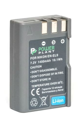 Акумулятор PowerPlant Nikon EN-EL9 1400mAh