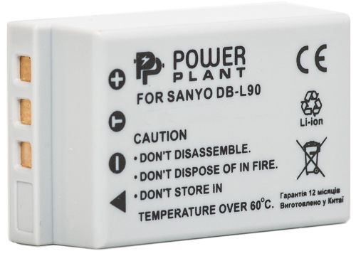 Аккумулятор PowerPlant Sanyo DB-L90 1200mAh