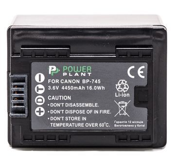 Акумулятор PowerPlant Canon BP-745 Chip 4450mAh