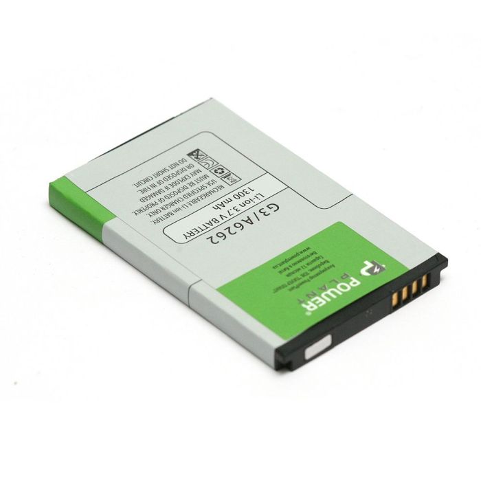 Аккумулятор PowerPlant HTC A6262 (BA S380) 1300mAh