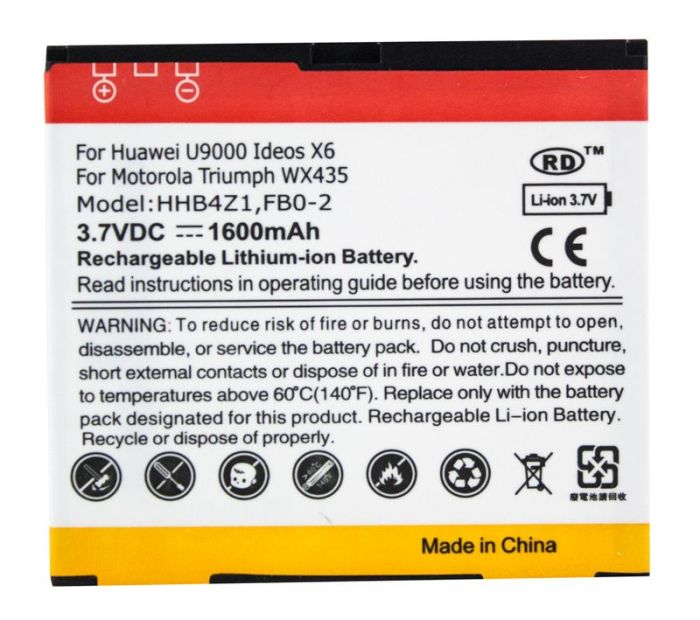 Акумулятор PowerPlant Huawei U9000, Motorola Triumph WX435 (HHB4Z1) 1600mAh