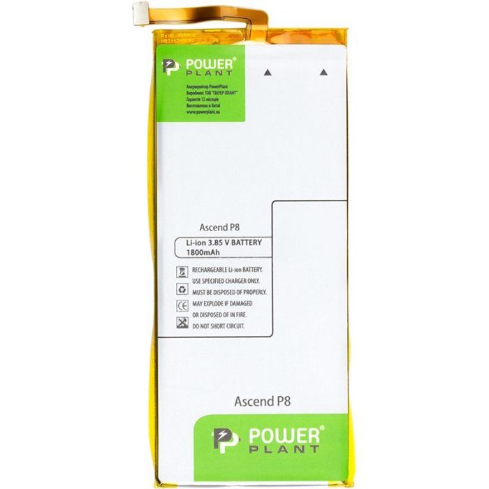 Акумулятор PowerPlant Huawei Ascend P8 (HB3447A9EBW) 1800mAh
