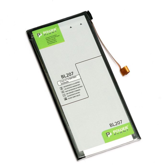 Акумулятор PowerPlant Lenovo K900 (BL207) 2550mAh