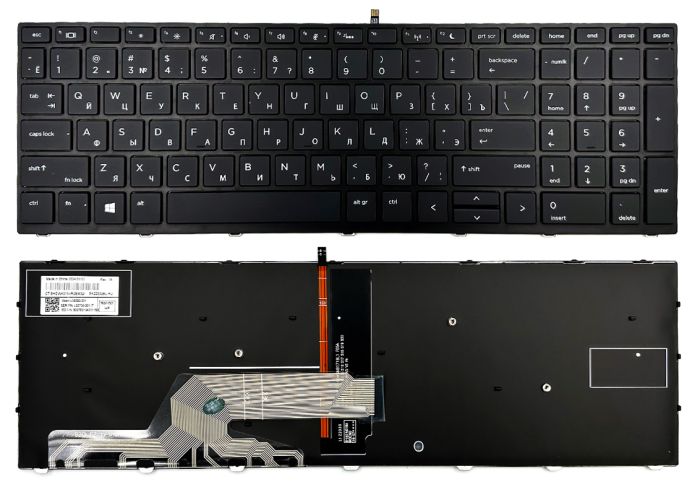 Клавіатура HP ProBook 450 G5 455 G5 470 G5 чорна підсвітка тип A1 Original PRC (AEX8CY00110)