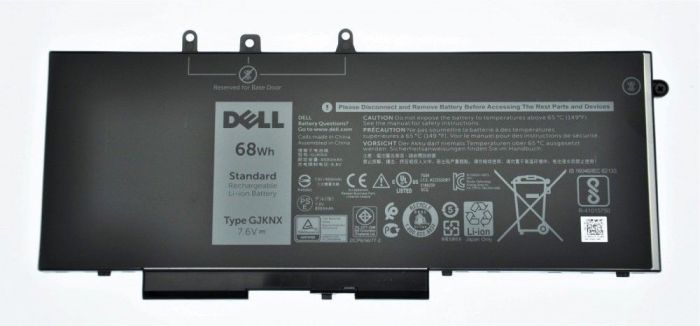Усиленный аккумулятор для ноутбука Dell DV9NT Latitude 15 3520 7.6V Black 8500mAh OEM