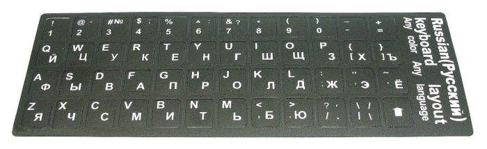 Наклейка для клавіатури Black, RU